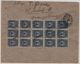UDSSR (?), ca. 1922, 10 (15x) Kop. (rs.) MiF als Auslandsbrief von Nachitschewan, via Moskau nach Libau
