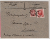Russisches Zarenreich, ca. 1910, 7 Kop. MiF (mit Romanow) auf Fernbrief von Reval (stummer Stempel! Selten!) nach ...