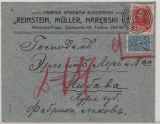 Russisches Zarenreich, 1914, 10 Kop. MiF (mit Romanow) auf Fernbrief von Warschau (Ringstempel! Selten!) nach ...
