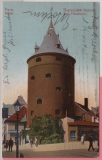 UDSSR, 1919, 2 Kop. (2x) als MeF auf Bild- Auslandspostkarte von Riga nach Memmingen