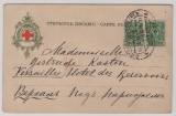 Russisches Zarenreich, 1911 (?), 2 (2x) Kop. MeF auf Bild- Auslandspostkarte (Rotes Kreuz!) von St. Petersburg nach Versailles (Fr.)