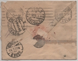 Irland, 1923, 5,5 P. MiF auf Auslandsbrief von Rathg... nach Petrograd (UDSSR! Destination!)