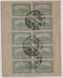 Ungarn, 1911, 400 K. (10, rs.) auf Fernbrief von Budapest nach Wien