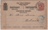 Finnland, 1891, 10 Pen. GS- Karte, gelaufen von Helsingfors nach Ruhimäki