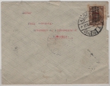Ecuador, 1929 (?), 10 Ct. Überdruckwert, als EF auf Auslandsbrief von Azogues nach Dresden, seltene Frankatur!