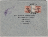 Irak, ca. 1959, 40 F. Überdruckmarke (2x), als MeF auf Auslands- Luftpostbrief von Bagdad nach Hof (D.), mit Zensur (rs.)